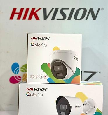 Фото жана видеокамералар: Камеры видеонаблюдения Hikvision ColorVu Описание: - Серия ColorVu — — 1