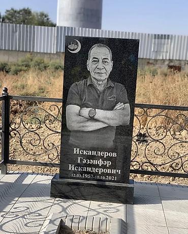 выставочные стенды: Изготовление памятников, Изготовление оградок, Изготовление крестов | Гранит, Металл, Мрамор | Установка, Оформление — 6