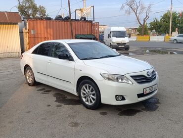 камри 50 американец цена: Toyota Camry: 2010 г., 2.4 л, Типтроник, Газ, Седан