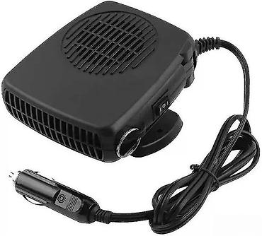Ostala auto elektronika: Grejalica za auto 12v - 400W NOVO. Opis proizvoda: Auto grejač/grejač — 3