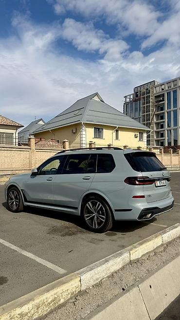 roewe rx5 2023: BMW X7: 2023 г., 3 л, Автомат, Бензин, Кроссовер — 2