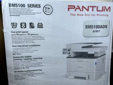 Printerlər: Yeni, bağli qutu. Bazar qiymetinden ucuz. Yüksək həcmli və sürətli