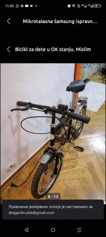 Trotineti, skejtbordovi i hoverbordovi: Bicikl za dete ispravan . mozda do 5 -6 g
Mirjevo — 4