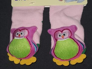 Ostale dečije stvari: Carapice sa zveckom Vel 0-6m,0-12m,1-2g,2-3g Nisu sve Vel dostupne za — 17