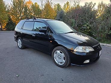 mini car: Honda Odyssey: 2000 г., 2.3 л, Автомат, Газ, Минивэн — 3