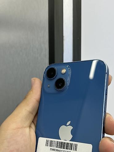 ipad 9 цена в бишкеке: IPhone 13, Б/у, 128 ГБ, Синий, Защитное стекло, Чехол, В рассрочку, 76 % — 3