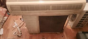 daikin kondisionerləri: Кондиционер AUX, 70-80 м²