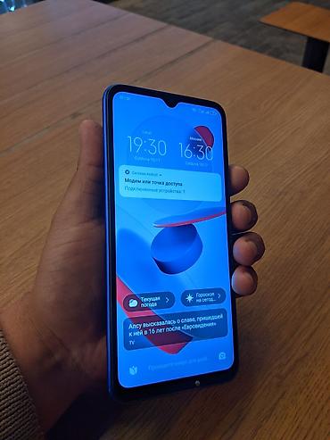 msi optix: Redmi, Redmi 9A, Б/у, 32 ГБ, цвет - Синий, 2 SIM — 2
