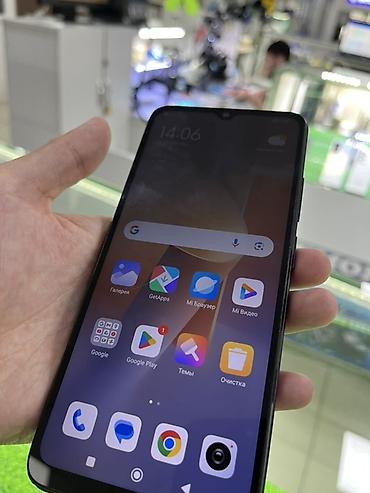 blackview tab 18: Смартфон Xiaomi Redmi 12C - Память: 128 ГБ (доступно ~18,4 ГБ из — 1