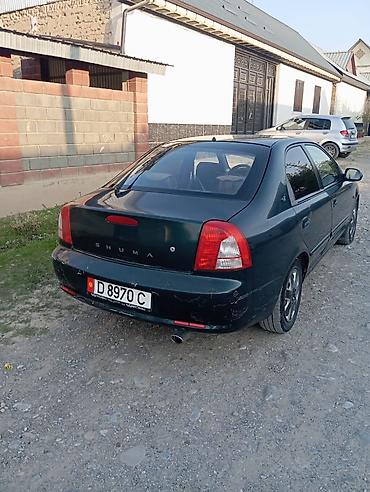 машина кыргызстан бишкек: Kia Shuma: 2003 г., Механика, Бензин, Седан — 3