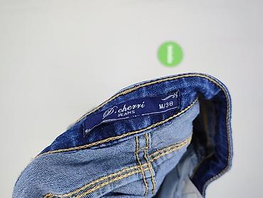 carpenter jeans: Jeansy damskie, rozmiar M — 4