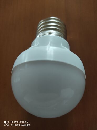 LED lampalar: Pult ilə işləyən Lamışqa satılır.Heç işlənməyib.Heç bir problemi — 9