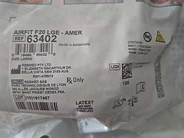Маски медицинские: ResMed AirFit F20 Full Face Mask — маска для СИПАП/БИПАП-терапии - — 1