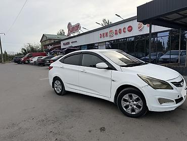 купить хюндай солярис: Hyundai Solaris: 2016 г., 1.6 л, Автомат, Газ, Седан — 2