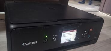 printer mfu 211 canon: Продаю цветной принтер-ксерокс CANON TS5040 В рабочем состоянии. нужно