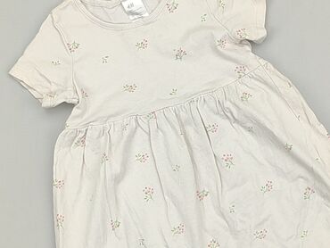 mama i corka sukienki: Dress, H&M, 12-18 months, condition - Very good