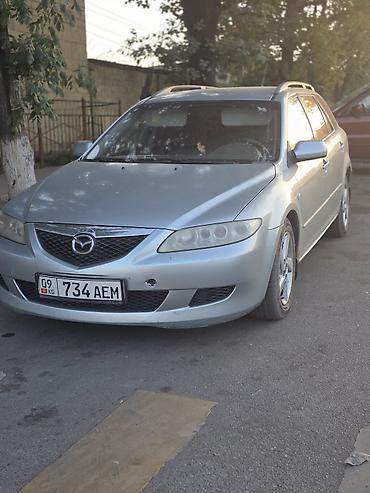 диски для мазда: Mazda 6: 2003 г., 2 л, Механика, Дизель, Универсал — 2