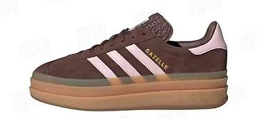 Patike: Adidas gazelle patike A klasa NOVO Novo Brojevi 36 do 40 fb Moja — 3
