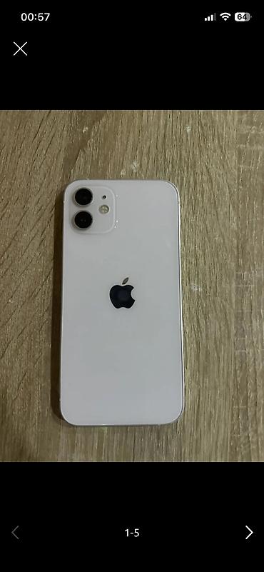 айфон 19 про макс цена: IPhone 12, Б/у, 128 ГБ, Белый, Чехол, 81 % — 1