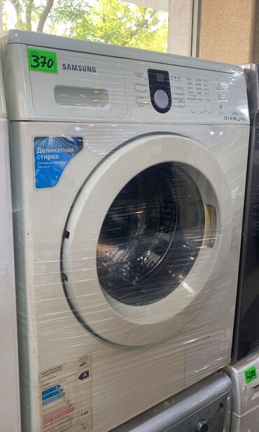 brita su filteri: Paltaryuyan maşın Samsung, 6 kq, İşlənmiş, Avtomat, Qurutma var, Kredit yoxdur, Ödənişli çatdırılma