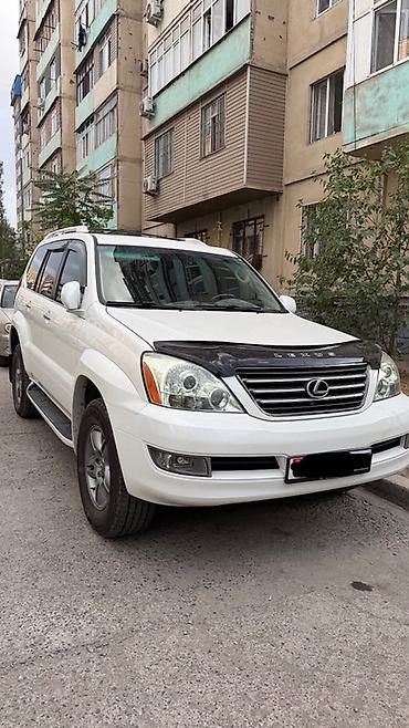 lexus gx 470 v8: Lexus GX: 2006 г., 4.7 л, Автомат, Бензин, Внедорожник — 1