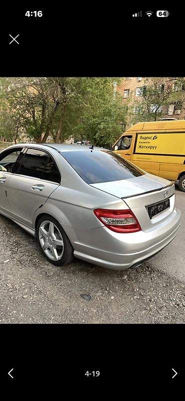 Mercedes-Benz: Mercedes-Benz C-Class: 2007 г., 3.5 л, Типтроник, Бензин, Седан — 21