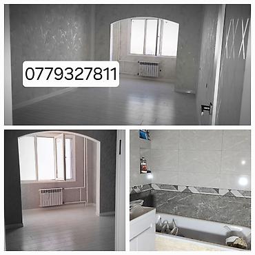 Продажа квартир: 2 комнаты, 69 м², 108 серия, 8 этаж, Евроремонт — 4