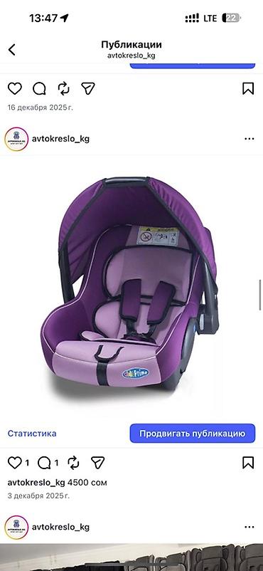 Пищевые контейнеры и ланч-боксы: Пищевой контейнер — 4