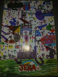 Ostalo: Casopisi Zeka 1998. godina. Cena za sve — 10