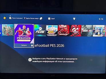 игры для nintendo: Игровая консоль PlayStation 4 Pro 
Прошитый любой оюн — 2