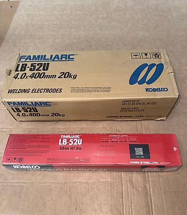 Электроды: Этектроды LB-52U (Kobelco) - оригинал: •2,6мм •3,2мм •4,0мм — 11