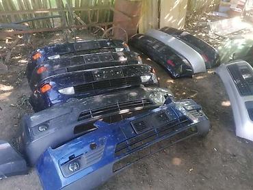 Transport: SVETLA ZA MAGLU SVI MODELI ZA FORD FOCUS OD 1996. DO 2000. GOD. | — 2