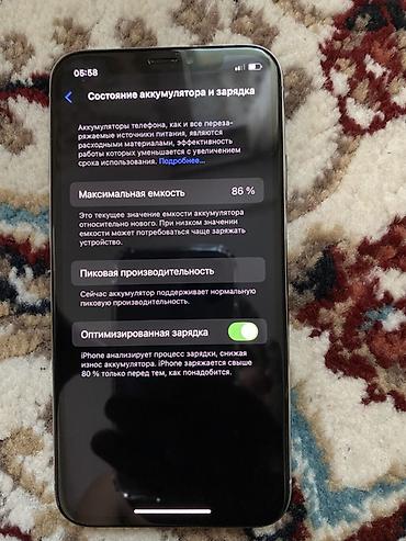 redmi 11 т: IPhone Xs, Колдонулган, 64 ГБ, Күмүш, 86 % — 3