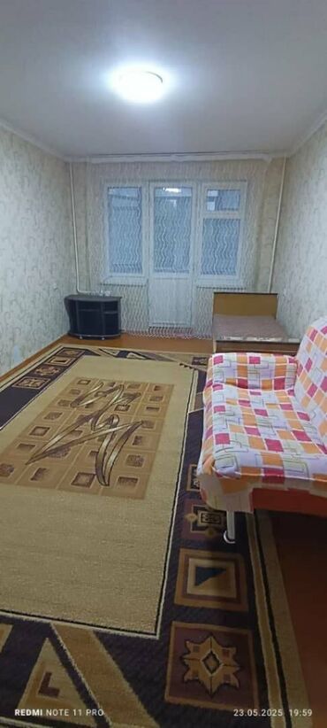 куплю квартиру 104 серии: 1 комната, 32 м², 104 серия, 4 этаж, Косметический ремонт