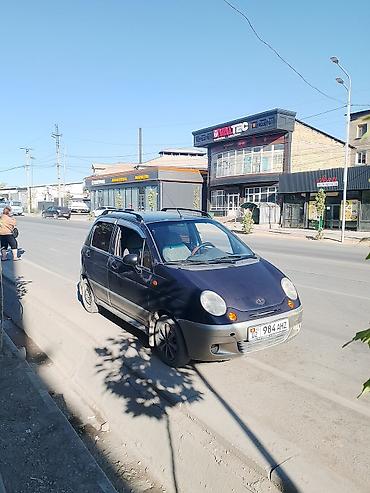 евро коврики в машину: Daewoo Matiz: 2006 г., 0.1 л, Механика, Бензин, Хэтчбэк — 6