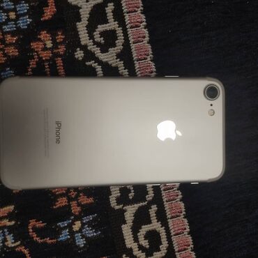 айфон 7 расрочка: IPhone 7, Б/у, 32 ГБ, White Titanium, Зарядное устройство