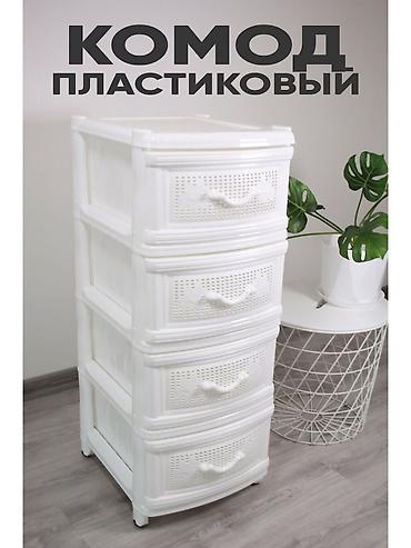 комоды ош: Комод белый,коричневый,золото Бишкек — 2