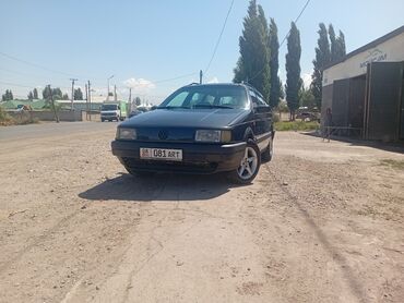 диск опель: Универсал Volkswagen Passat Variant, представленный в темно-зеленом