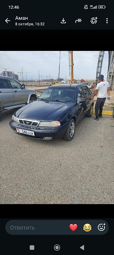 рессор зил: Daewoo Nexia: 2006 г. — 3