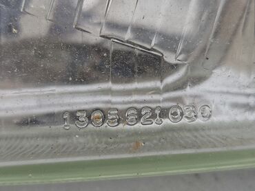 Передние фары: Передняя левая фара Opel 1990 г., Б/у, Оригинал, Германия — 4