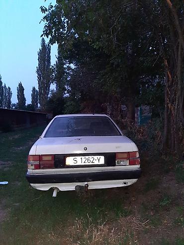 скос: СРОЧНО СРОЧНО ЖИГИТТЕР ❗️❗️❗️❗️🆘🆘🆘Ас салам алейкум жаамат шашылыш — 2