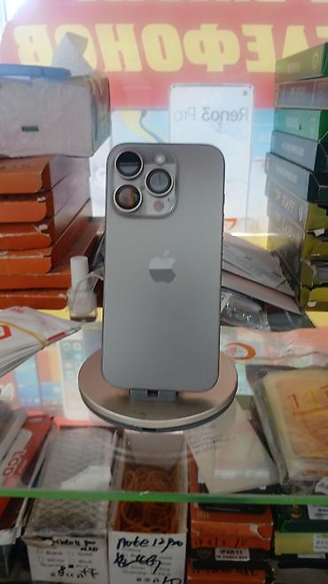 IPhone 15 Pro, Б/у, 128 ГБ, Серебристый, Зарядное устройство, 87 %