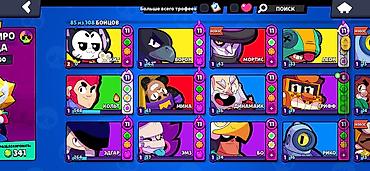 squid game: Аккаунт Brawl Stars с высоким уровнем прогресса. Характеристики: - 85 — 3