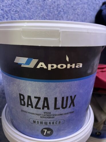 краска для потолка: Белоснежная краска Arona Baza Lux для внутренних работ с