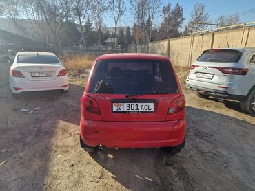 Daewoo: Daewoo Matiz: 2007 г., 0.8 л, Механика — 9