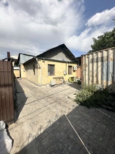 участок дом бишкек: Продается участок 2,6 сотки Все коммуникации центральные На данный