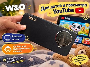 Redmi, Redmi 11 Prime 4G, Новый, 64 ГБ
