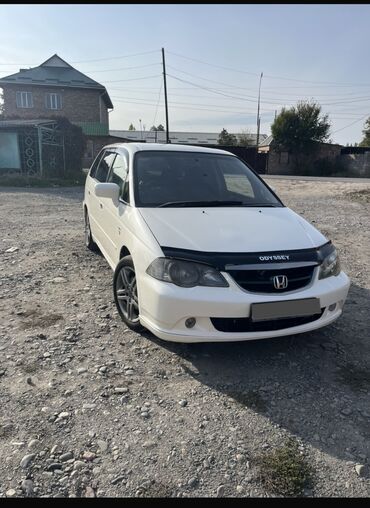 рассрочку хонда фит: Honda Odyssey: 2002 г., 2.3 л, Автомат, Бензин, Минивэн