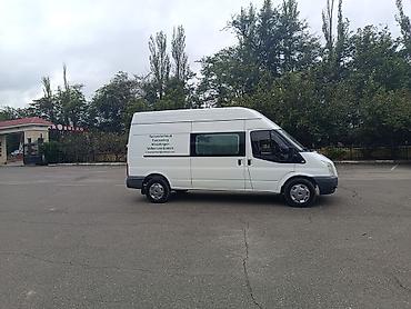 Fotokameralar: Fotokameralar — 13