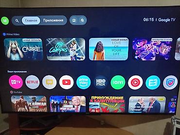 google pixel 5: Телевизор YASIN 65Q90, 65" (164 см), 4K QLED с Google TV. Ключевые — 1